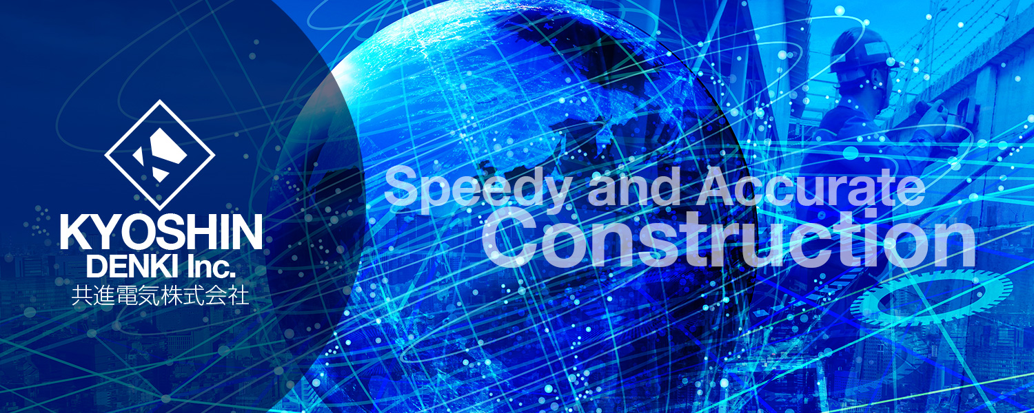 Speedy and Accurate Construction